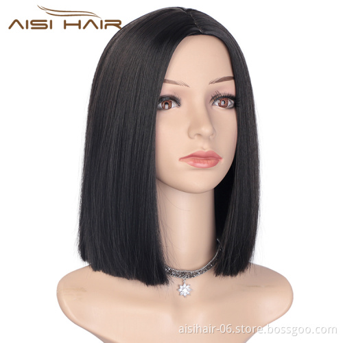 Synthetic Fiber Hair Wigs For Black Women Short Bob Silky Straight Black Heat Resistant Cosplay Party Wigs